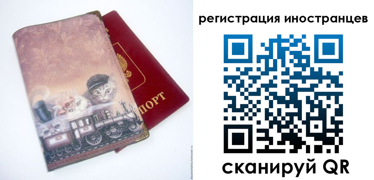 пропишу в квартире в Кизляре